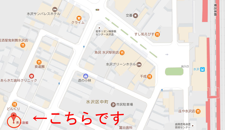 地図写真