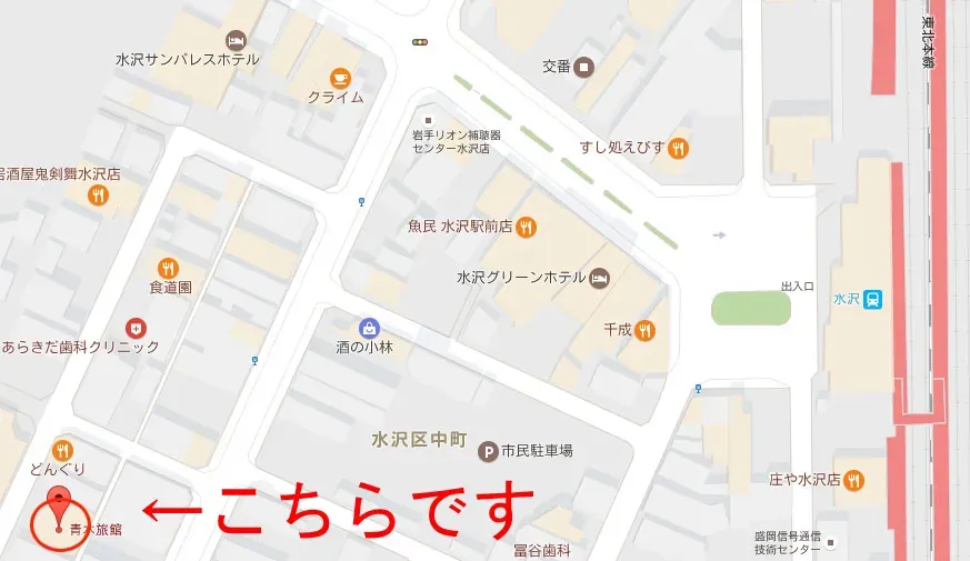 地図写真